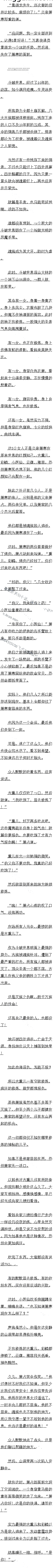 765 ƵĶ磡