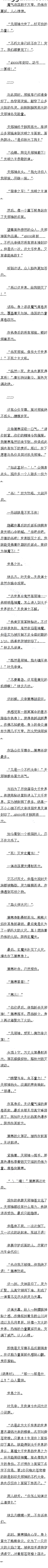 771 սа׵ٻ