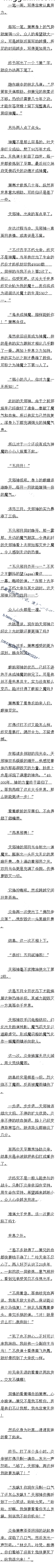 772 Ǹҹ