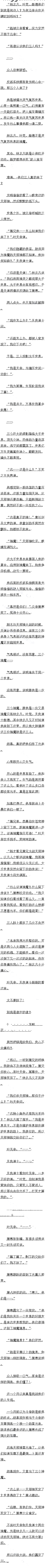 773 ֱҶۡʿͶӰǧ磡