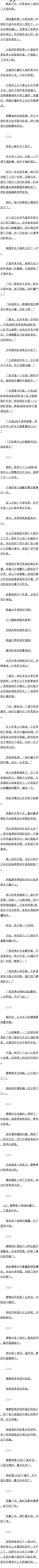 780 ׵ۺ棡