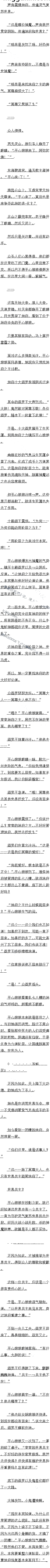 783 ŭڵƽ
