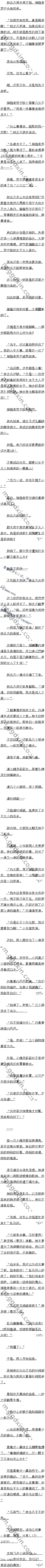 919 ȺҪŮ˱ˣ