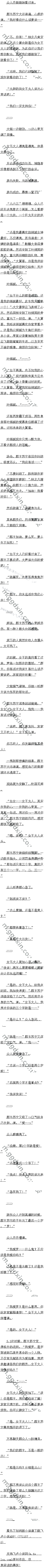 924 Ұޣ