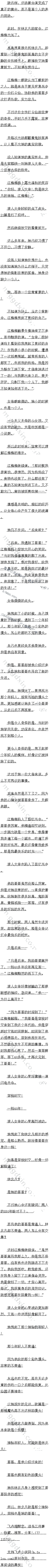 925 ֱǸ