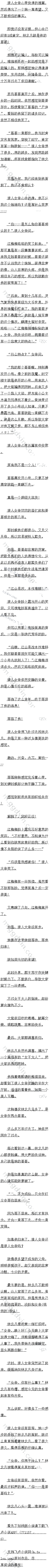 926 Ůۣ㡭Ǹ