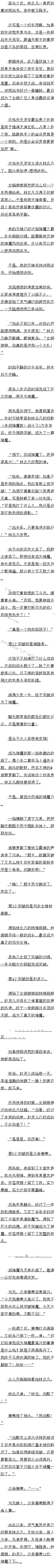 788 ͼ飬ͻͽ