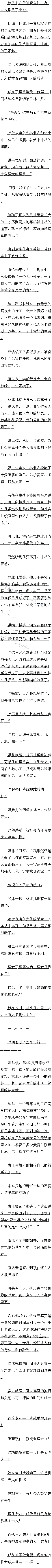 789 ˴Խصȥ