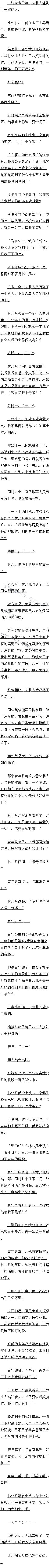 795 һ꣡