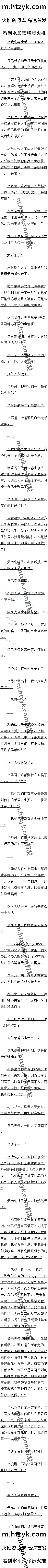 845 ħǿߣ