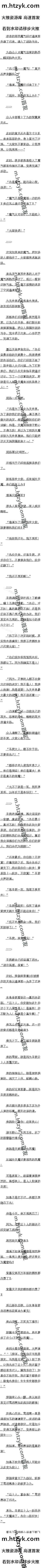 846 ħģ