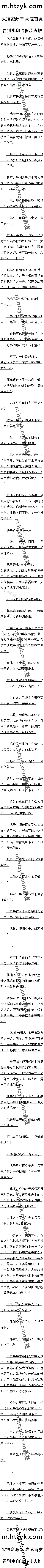 862 ˵Ķذã