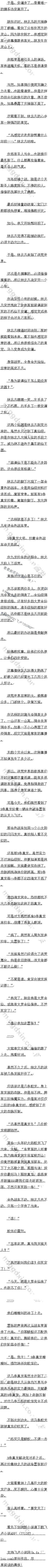 930 ֱȥװˣ