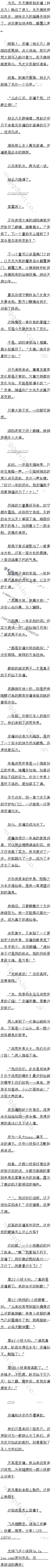 941 İˣ