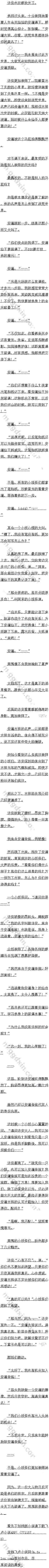 942 ݰСǣ