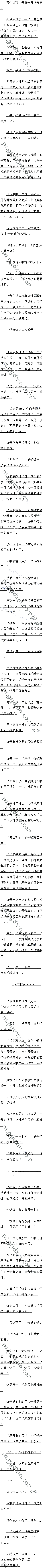 943 װƣҰרҵģ