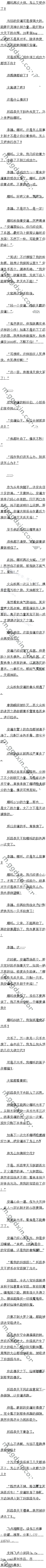 945 ±Ƶ