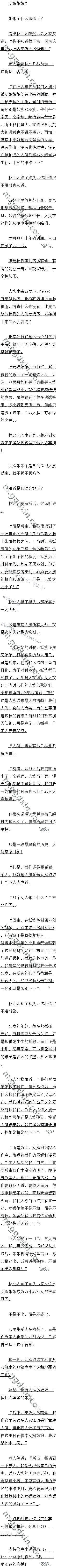 947 Ů
