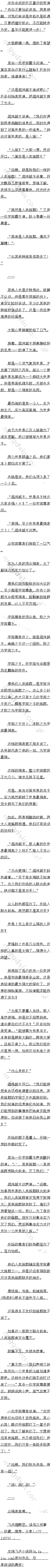 951 ȺΣ