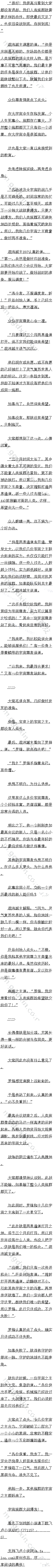 952 һӦսһԮ