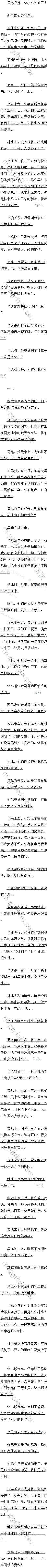 974 Ե׼ɵǣ