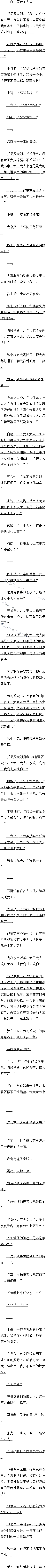 1006 Ůˣ|