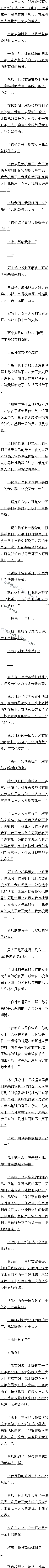 1007 ȺŮ˻أ|