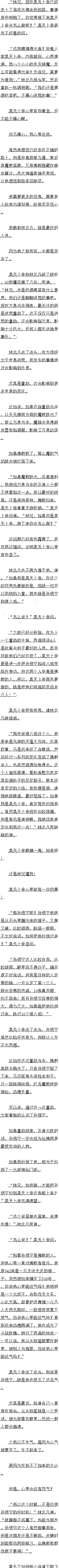 1010 ֣ϵӦô