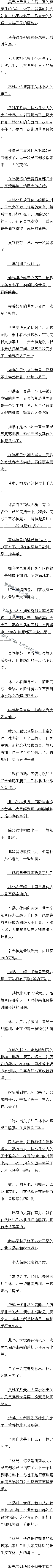 1012 8ϫ