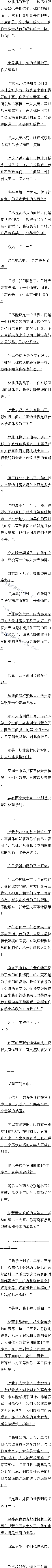 1013 ɿռ䣡