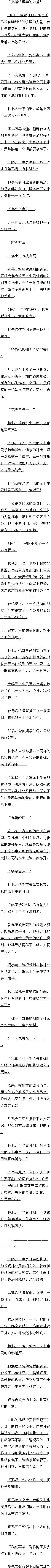 1018 ն飡
