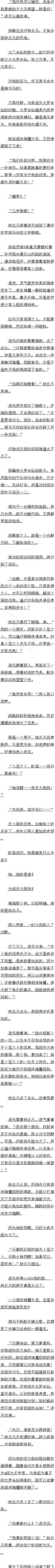 1020 ͭϵֽĵϢ
