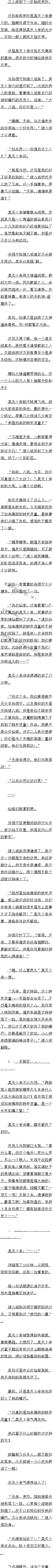 1023 ϵ۱ˣ
