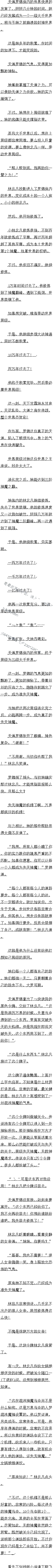 1026 ħ