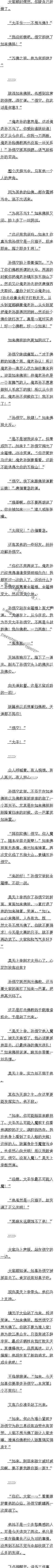 1037 ѳ̣