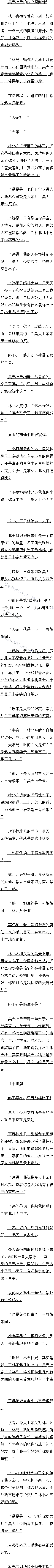 1040 ϵۣ̯ˣ