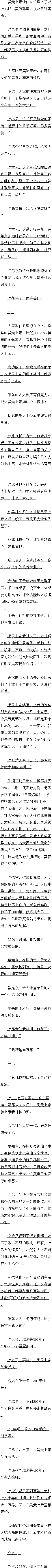 1041 Щȵϵۣ
