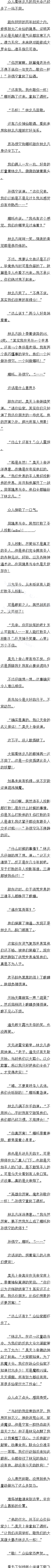 1042 ϵֱ