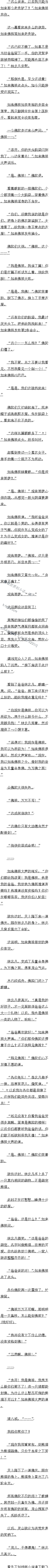 1046 ֱɷˣ