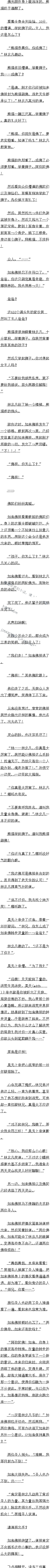 1047 èҲɷˣ