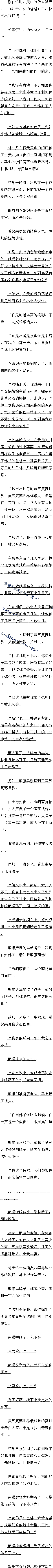 1048 ȥλ