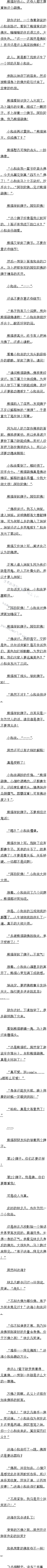 1049 èСУ
