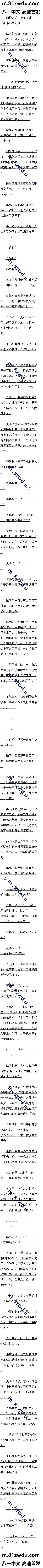 91 ӣң̫ˣ...Ҳ֪׶Զ