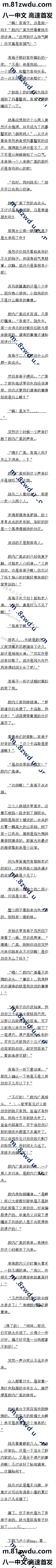 107 ϣӵġСǹġԶ