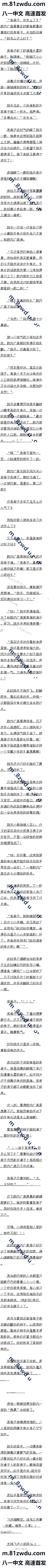 112 һ̶~~ġԶ