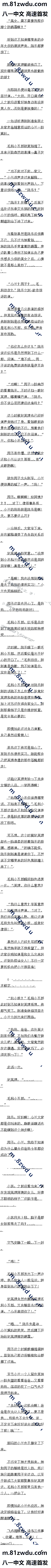 123 Ӣһ𣬹ëСɣġԶ