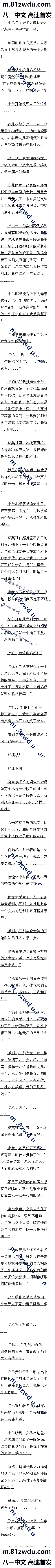 125 СסġԶ