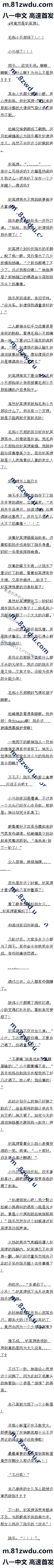135 Ůֵ½ةġġԶ