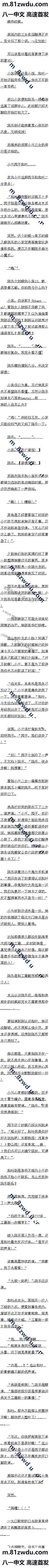 144 򣡡ġԶ