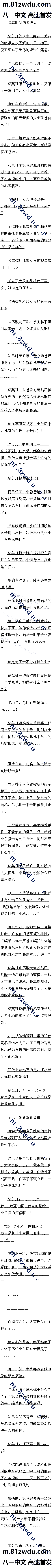 197 С裡ġԶ